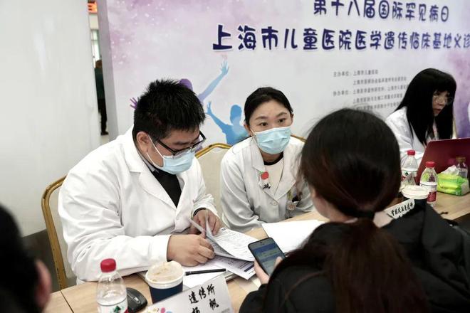 點(diǎn)亮生命之光不止罕見……上海市兒童醫(yī)院舉辦第18個(gè)國際罕見病日主題活動(dòng)(圖4)