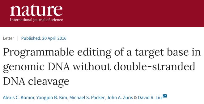 遺傳病治療重大突破：人類首次通過(guò)基因編輯攻克隱性遺傳病(圖4)