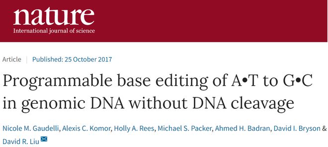 遺傳病治療重大突破：人類首次通過(guò)基因編輯攻克隱性遺傳病(圖5)