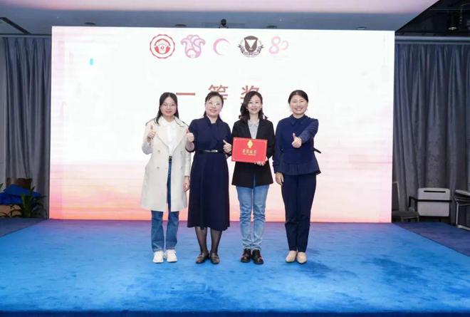 【數(shù)說2024】醫(yī)學(xué)遺傳中心2024年鑒(圖14)