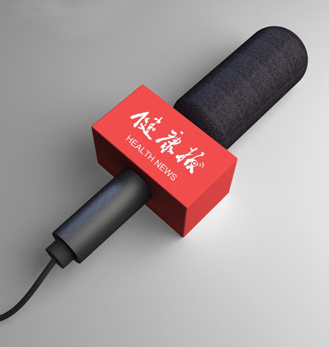 全球首例！定制化基因編輯療法治療嬰兒罕見病見成效……一起來聽健康早聞！2025年5月19日(圖1)