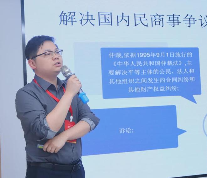 科技創(chuàng)新引領(lǐng)時代前沿！第八批武漢市五星級高新技術(shù)企業(yè)正式授牌(圖7)