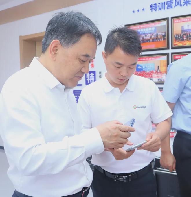 科技創(chuàng)新引領(lǐng)時代前沿！第八批武漢市五星級高新技術(shù)企業(yè)正式授牌(圖8)