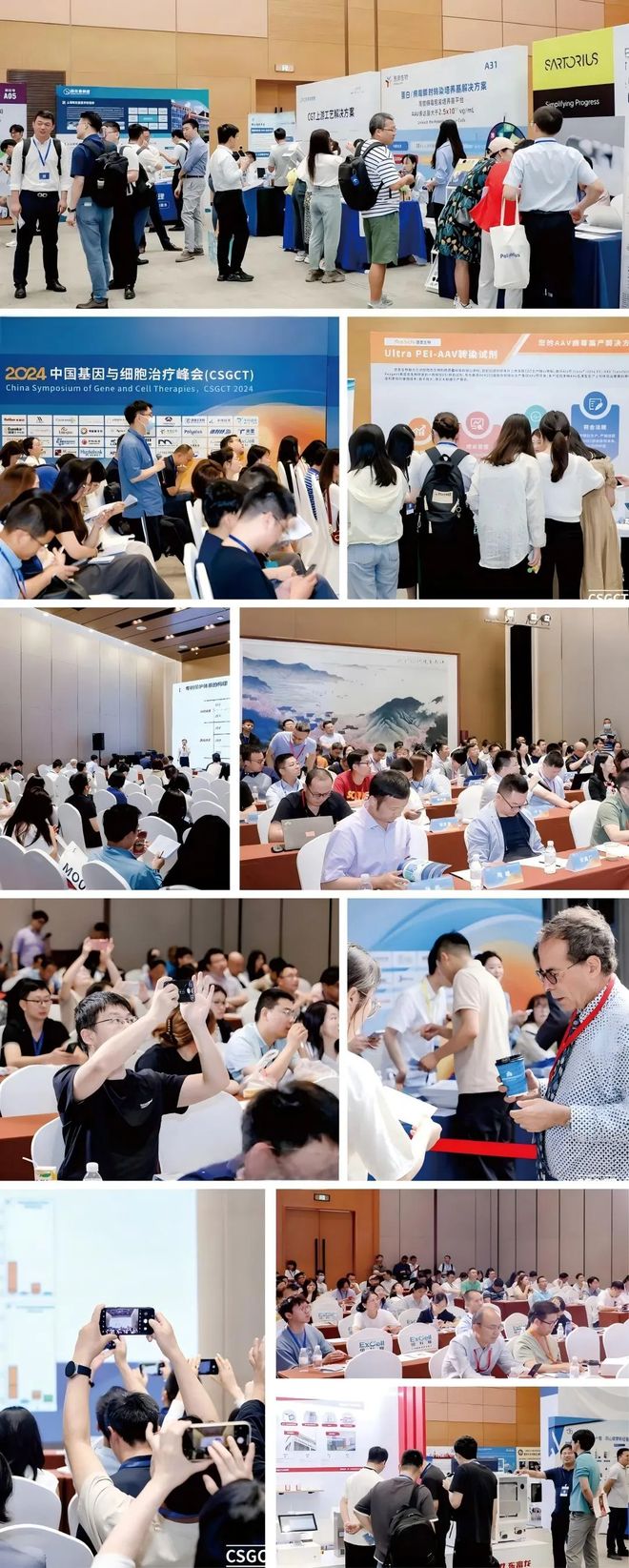 體內(nèi)細(xì)胞基因療法掀起市場(chǎng)“熱浪”基因編輯國(guó)際大咖深度解碼(圖3)