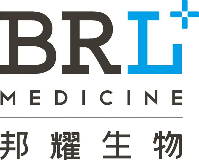 5年新生！邦耀生物全球首例CRISPR治愈β0β0型重度地貧患兒健康生活超5年(圖5)