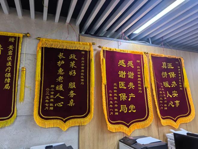 18歲起與死神拉鋸！這條命是靠它“搶”回來的(圖3)