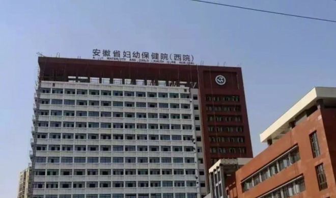 安徽27天新生兒住院治療黃疸期間去世家長(zhǎng):監(jiān)控顯示孩子臉朝下被悶掙扎10分鐘沒(méi)了動(dòng)靜半小時(shí)后才被發(fā)現(xiàn)(圖2)