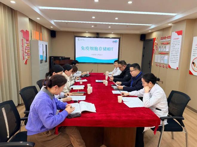 首例免疫細胞凍存！湘潭市中心醫(yī)院國家級生物樣本存儲平臺實現(xiàn)“從批復(fù)到實戰(zhàn)”(圖2)