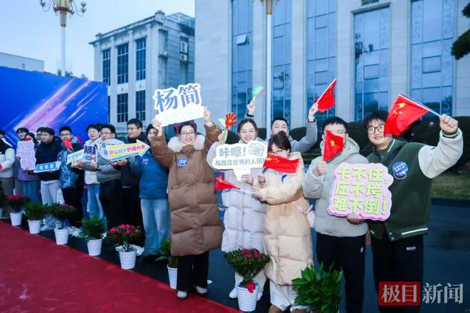 扎根家鄉(xiāng)護(hù)心腦健康！80后教授楊簡斬獲湖北科技進(jìn)步一等獎(圖2)